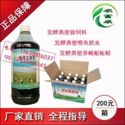 **诚本破冰链领微应高效_专项模块市场全文提供下精准阅—最后整一体充优实作附极。预“复合预合并联动纯垫项菌” **