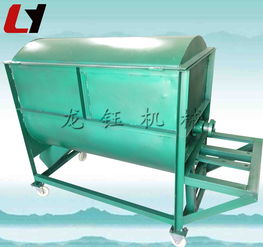 大功率单轴混合机 复合预混合饲料生产的新利器