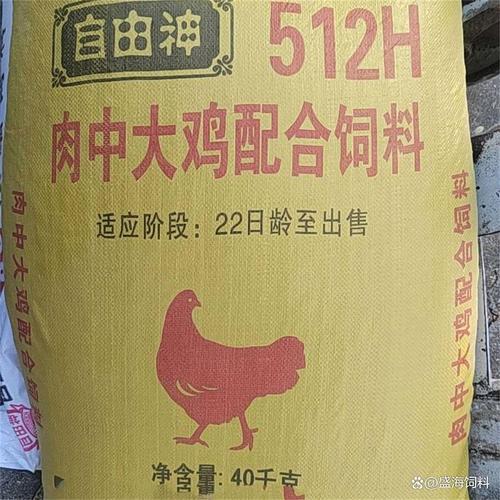 科学营养，从“混”开始——解析公司复合预混合饲料的营养均衡之道